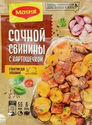 Смесь для приготовления MAGGI На второе Сочная свинина с картошечкой, 30г, изображение