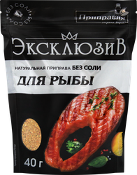 Изображение товара Приправа для рыбы ПРИПРАВИЯ Эксклюзив Натуральная, без соли, 40г