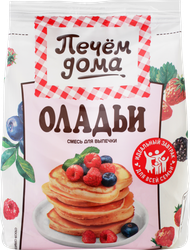 Смесь для выпечки ПЕЧЕМ ДОМА Оладьи, 250г, картинка