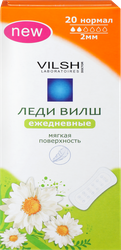 Прокладки ежедневные ЛЕДИ ВИЛШ Soft, 20шт, вид