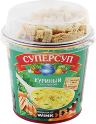 Суп СУПЕРСУП Куриный с гренками в стакане, 40г, фотография