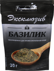 Базилик ПРИПРАВИЯ Эксклюзив сушеный, 20г, фото