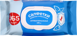 Салфетки влажные 365 ДНЕЙ антибактериальные, с пластиковой крышкой, 120шт, детальное фото
