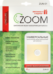 Пылесборник ZOOM ZUN-01, 4шт, фото