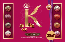 Конфеты шоколадные А.КОРКУНОВ Большая коллекция темный и молочный шоколад, 256г, фотография