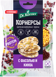 Чипсы цельнозерновые кукурузно-рисовые DR. KORNER Корнерсы с горошком, фасолью и киноа, 50г, крупный план