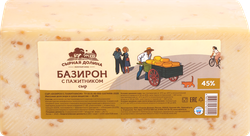 Сыр СЫРНАЯ ДОЛИНА Базирон с пажитником 45%, без змж, весовой, изображение