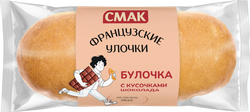 Бриошь СМАК Французские улочки с кусочками шоколада, 30г, фото