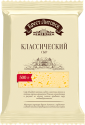 Сыр полутвердый БРЕСТ-ЛИТОВСК Классический 45%, без змж, 500г, крупный план