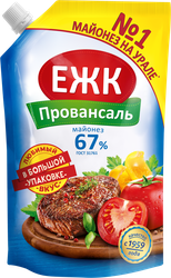 Майонез ЕЖК Провансаль 67%, 700мл, детальное фото