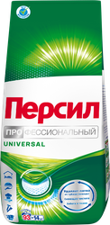 Стиральный порошок ПЕРСИЛ Professional Universal, 14кг, крупный план