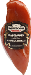 Карпаччо из мяса птицы РУБЛЕВСКИЕ КОЛБАСЫ, весовое, детальное фото