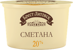 Сметана БРЕСТ-ЛИТОВСК 20%, без змж, 180г, изображение