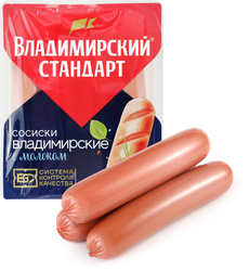 Изображение товара Сосиски ВЛАДИМИРСКИЙ СТАНДАРТ Владимирские с молоком, 480г