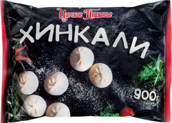 Хинкали ЦАРСКОЕ ПОДВОРЬЕ, 900г, крупный план