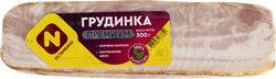 Грудинка копчено-вареная ОСТАНКИНО Премиум, категория В, 300г, картинка