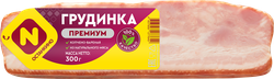 Грудинка копчено-вареная ОСТАНКИНО Премиум, категория В, 300г, фото