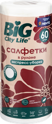 Салфетки вискозные BIG CITY LIFE в рулоне, Арт. 14410702, 60шт, крупный план