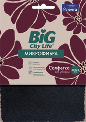 Салфетка BIG CITY LIFE микрофибра, Black, Арт. 14410703, фотография
