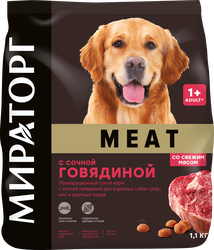 Корм сухой для взрослых собак WINNER Meat с сочной говядиной, для средних и крупных пород, 1,1кг, картинка