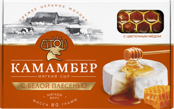 Сыр мягкий АТОН Камамбер с белой плесенью и медом 50–60%, без змж, 100г, вид