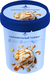 Мороженое ПЕТРОХОЛОД Карамельный тоффи, сливочное ванильное с кусочками кешью и мягкой карамелью 10%, без змж, ведерко, 275г, крупный план