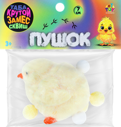 Изображение товара Игрушка 1TOY Крутой замес, 7x5см, в ассортименте