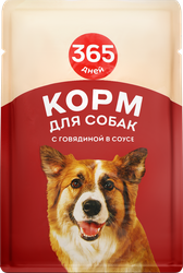 Корм консервированный для взрослых собак 365 ДНЕЙ с говядиной в соусе, 100г, вид
