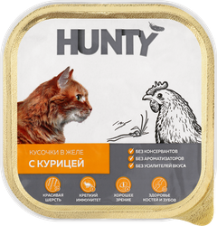 Корм консервированный для взрослых кошек HUNTY с курицей, кусочки в желе, 100г, фотография
