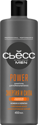 Шампунь для нормальных волос мужской СЬĔСС Men Power, 450мл, фотография