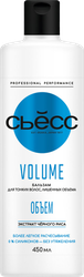 Бальзам для тонких и лишенных объема волос СЬĔСС Volume, 450мл, фото