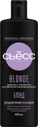 Шампунь для осветленных и мелированных волос СЬĔСС Blonde, 450мл, фотография