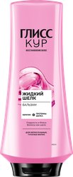 Бальзам для непослушных тусклых волос ГЛИСС КУР Жидкий шелк, 360мл, крупный план