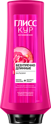 Изображение товара Бальзам для волос ГЛИСС КУР Безупречно длинные, 360мл
