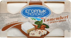 Сыр ЕГОРЛЫК МОЛОКО Камамбер c грецким орехом 50%, без змж, 125г, вид