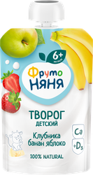 Творог для питания детей ФРУТОНЯНЯ Клубника, банан и яблоко 4,2%, без змж, 90г, крупный план