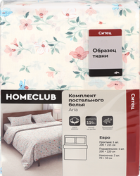 Комплект постельного белья 1,5-спальный HOMECLUB ситец, Арт. с1975шв, с1963шв, изображение
