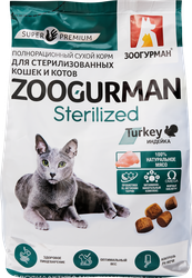 Корм сухой для взрослых кошек ЗООГУРМАН Sterilized Индейка, 1,5кг, вид