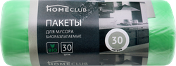 Пакеты для мусора HOMECLUB Bio 30л зеленые, 30шт, фото