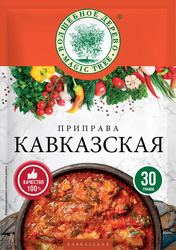 Приправа ВОЛШЕБНОЕ ДЕРЕВО Кавказская, 30г, детальное фото