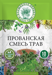 Приправа ВОЛШЕБНОЕ ДЕРЕВО Прованская смесь трав, 10г, вид
