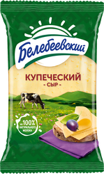 Сыр БЕЛЕБЕЕВСКИЙ Купеческий 52%, без змж, 190г, вид