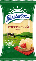 Сыр БЕЛЕБЕЕВСКИЙ Российский 50%, без змж, 190г, детальное фото