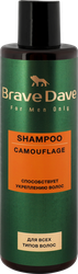 Шампунь для волос мужской BRAVE DAVE Camouflage Укрепление, 250мл, детальное фото
