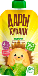 Пюре фруктовое ДАРЫ КУБАНИ Яблоко, с 4 месяцев, 90г, крупный план