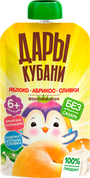 Пюре фруктовое ДАРЫ КУБАНИ Яблоко, абрикос, сливки, с 6 месяцев, 90г, изображение