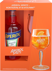 Напиток спиртной APEROL, п/у + 1 бокал, 0.7л, фото