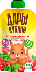Пюре фруктовое ДАРЫ КУБАНИ Витаминный салатик, из яблок, шиповника и клюквы, с 5 месяцев, 90г, изображение