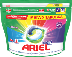 Капсулы для стирки ARIEL Liquid Capsules Color, 60шт, изображение