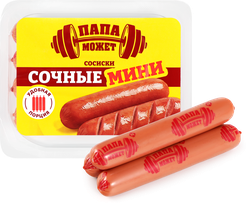 Сосиски ПАПА МОЖЕТ Сочные мини, 140г, детальное фото